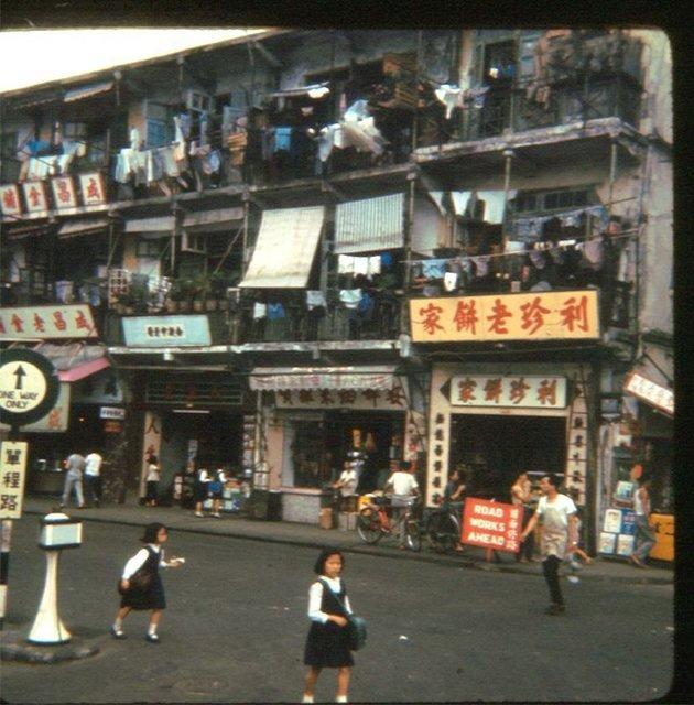 1960年代香港仔旧照(1)