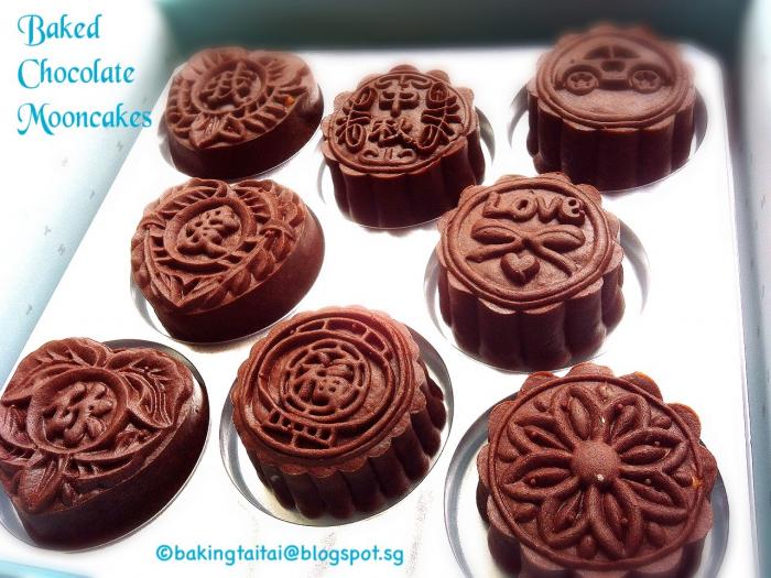 baked chocolate mooncakes  巧克力烤皮月饼