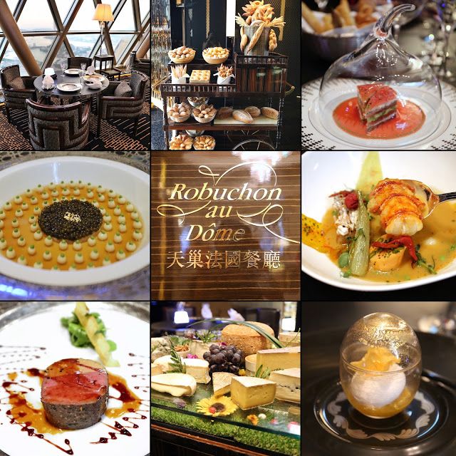 澳门新葡京 dine & stay 天巢法国餐厅 robuchon au dome