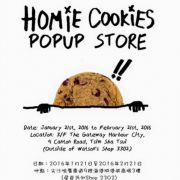 (已完結)Homie Cookies Pop Up Store