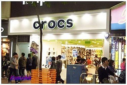 crocs concept store