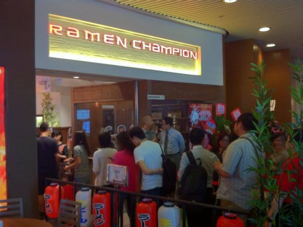 (已結業)Ramen Champion