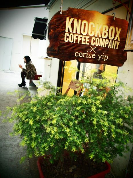 Knockbox Coffee (旺角分店)