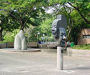 雕塑廊、雕塑園及功夫閣 (九龍公園)