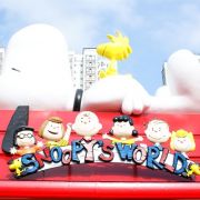  史諾比開心世界 Snoopy World