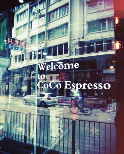 Coco Espresso (上環店)