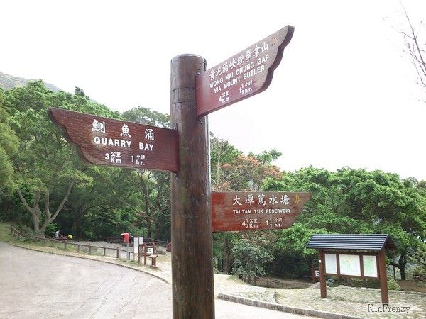 柏架山道自然徑