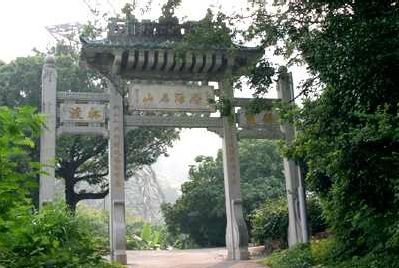 青山寺 / 青山禪院