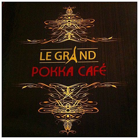 Le Grand Pokka Café (旺角店)