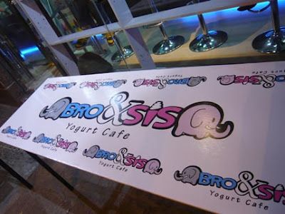 Bro & Sis Yogurt Café