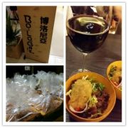 博洛尼亞 BO-LO’GNE Café & Bar (銅鑼灣希慎廣場店)