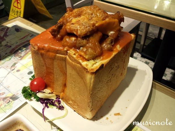 羅麥記 (屯門店)