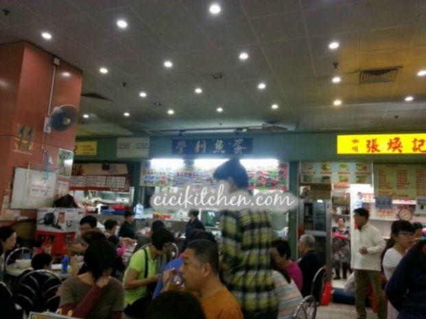 學利魚蛋 Hok Lee (大埔墟街市分店)