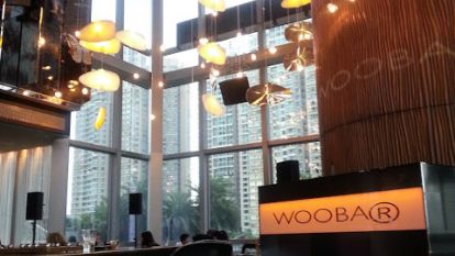 Woobar