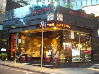 Koh Thai (中環蘇豪些利街分店)