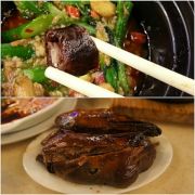 一樂燒臘飯店 Yat Lok Barbeque Restaurant