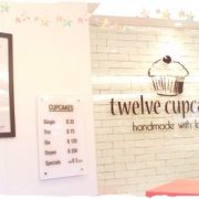 Twelve Cupcakes (銅鑼灣皇室堡店)