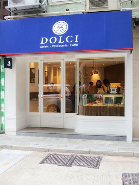 (已結業)2/3 Dolci