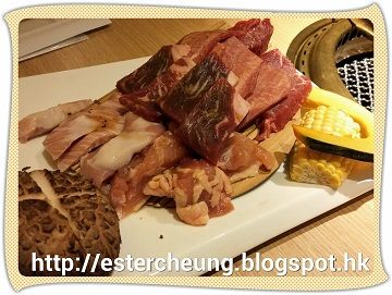 金舌日本燒肉專門店 Kintan Japanese BBQ Restaurant (鑽石山)