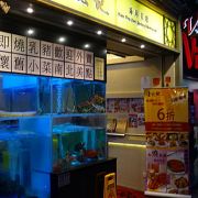 金兜記海鮮菜館 Kam Dau Kee Seafood Restaurant