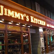 Jimmy's Kitchen (尖沙咀店)