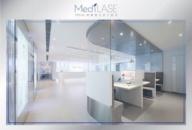 MediLASE (尖沙咀店)