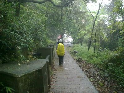 馬鞍山郊遊徑