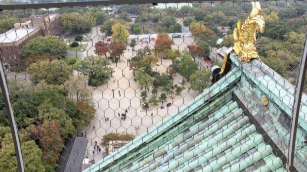 大阪城天守閣 Osaka Castle