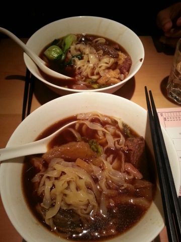 小王牛肉麵 Xiao Wang Beef Noodle (鑽石山分店)