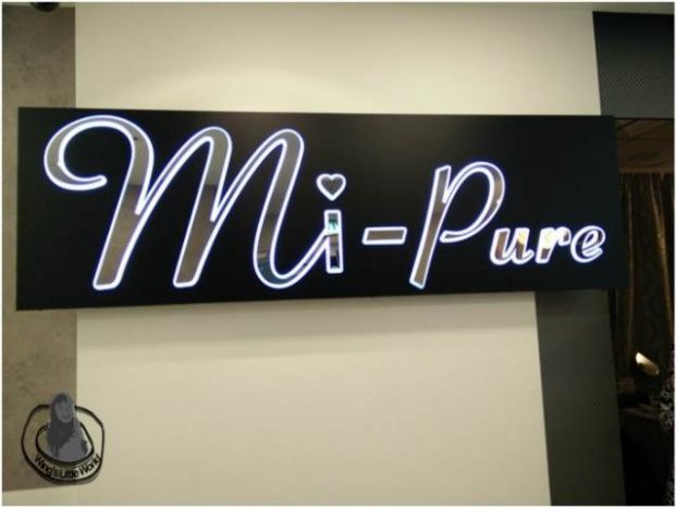 Mi-Pure