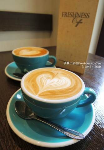 Freshness coffee