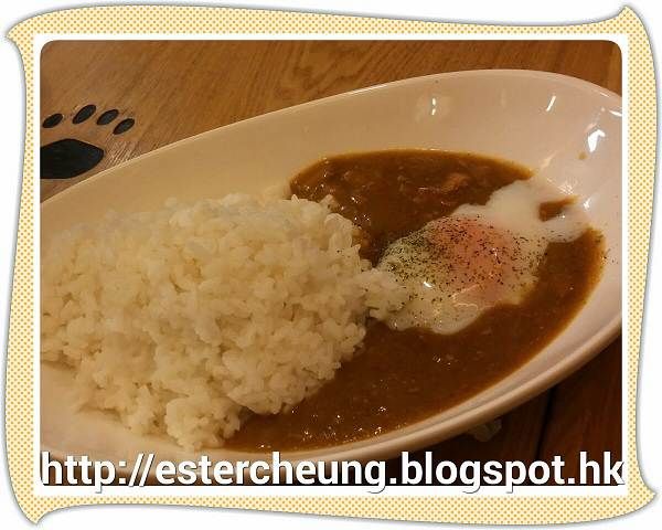 白熊咖哩 Shirokuma Curry (荃灣店)