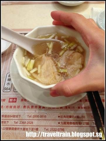 池記 Chee Kei (尖沙咀店)