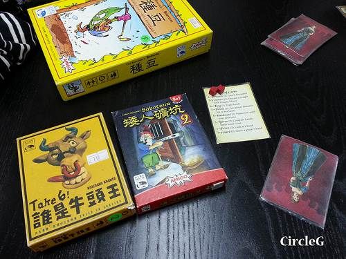 桌遊俱樂部 Board&Card Games