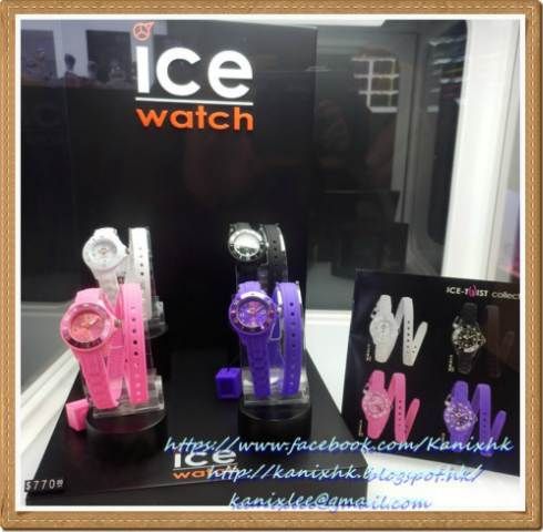 Ice Watch (旺角旗艦店)