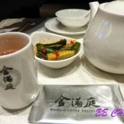 金滿庭京川滬菜館 Modern China Restaurant (鑽石山店)