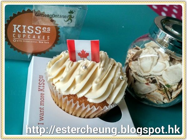 Kisses Cupcakes (灣仔店)