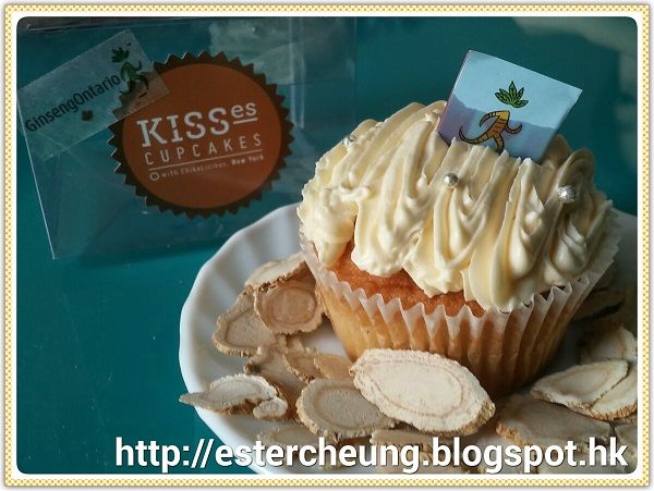 (已結業)Kisses Cupcakes