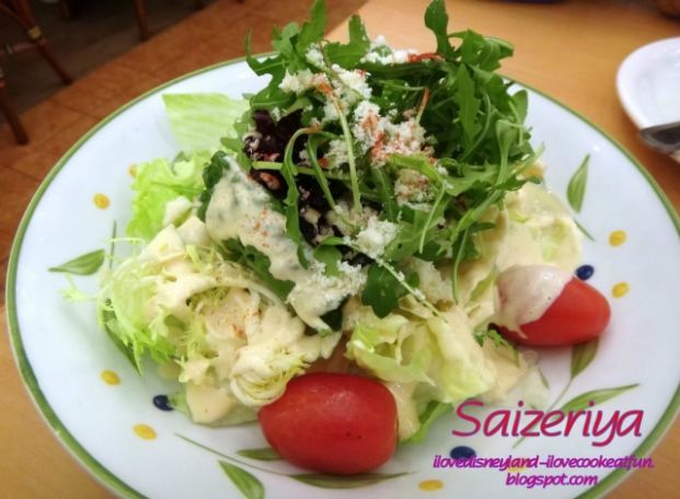 薩莉亞意式餐廳 Saizeriya Italian Restaurant (葵涌店)