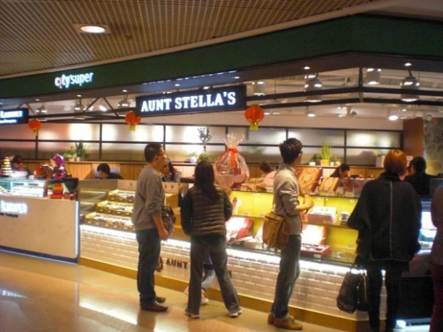 Aunt Stella's (尖沙咀店)