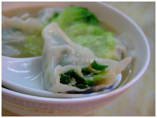 (已搬遷)美味餃子店