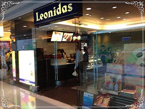 Leonidas (中環店)