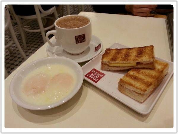 土司工坊 Toast Box (勿地臣街店)