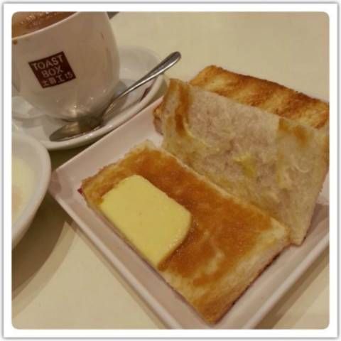 土司工坊 Toast Box (勿地臣街店)