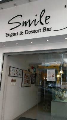 Smile Yogurt & Dessert Bar (九龍城店)