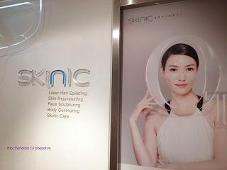 SKINIC 醫學內外肌膚中心 (銅鑼灣店)