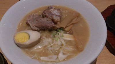 居食屋「和民」(葵芳店)