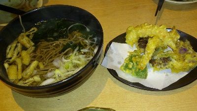 居食屋「和民」(葵芳店)