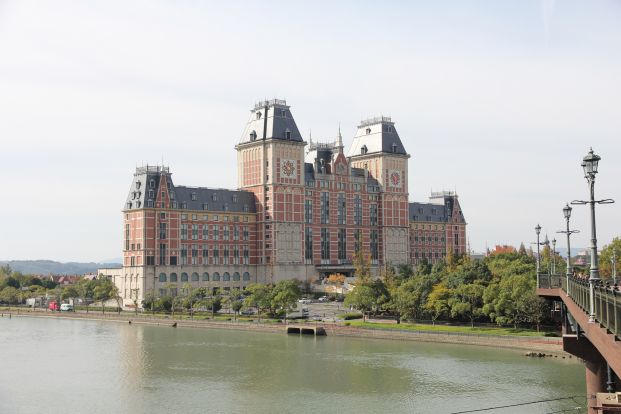 豪斯登堡 HUIS TEN BOSCH