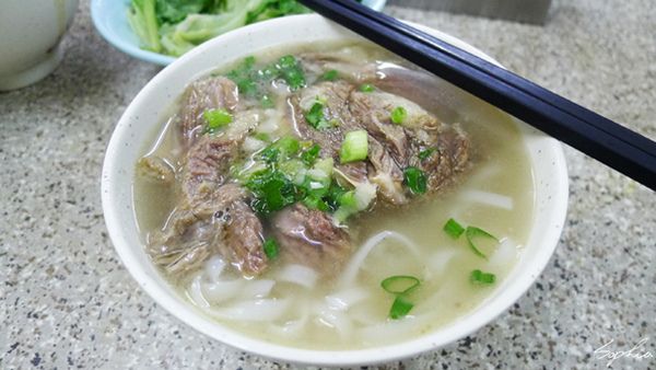 九記牛腩 Kau Kee Restaurant